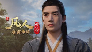 Episode 14