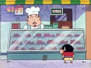 Episode 460