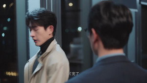 Episode 21