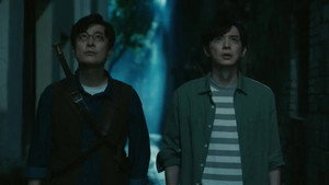 Episode 7