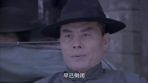 Episode 35