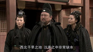 Episode 29