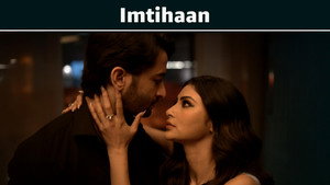 Imtihaan