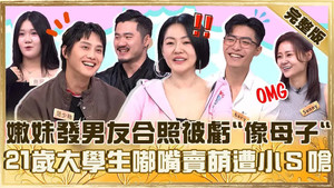 Episode 977