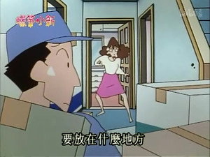 Episode 35