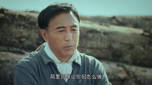 Episode 19