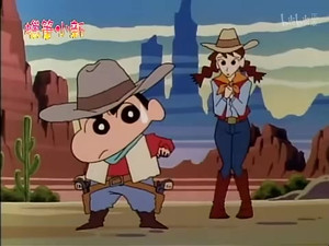 Episode 673