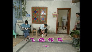Episode 895