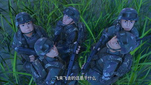 Episode 23