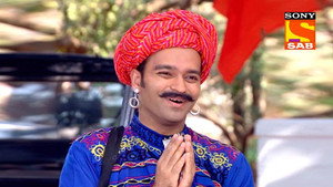 Chotu to Find Elija