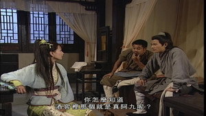 Episode 26