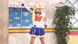 Moe Cosplay