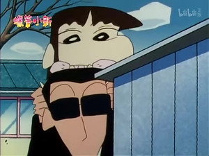 Episode 632