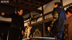 What Will You Do at Kanegasaki?