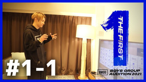 Episode 1