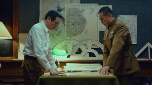 Episode 28