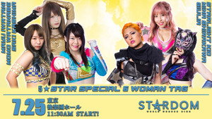 Stardom Cinderella Summer Tour 2021 in Tokyo ~ Day 3