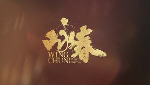 Episode 24