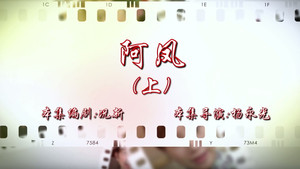 Episode 89