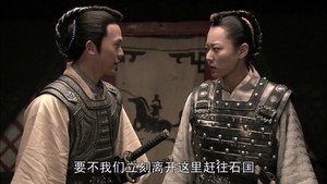 Episode 27