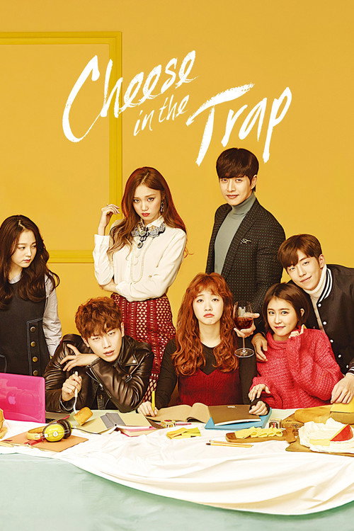 Cheese in the Trap