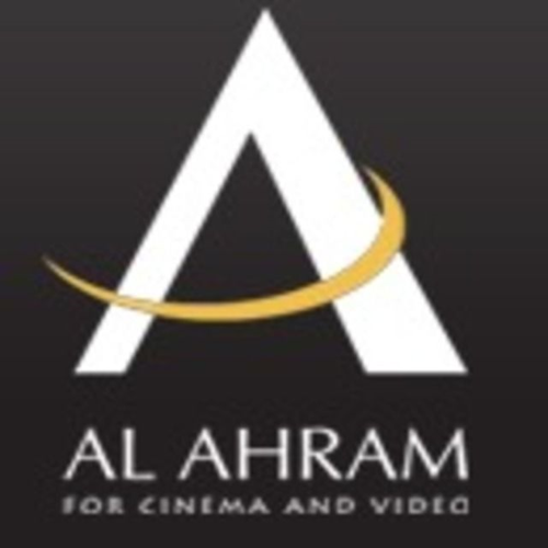 الأهرام للسينما والفيديو (إبراهيم شوقي سالم)