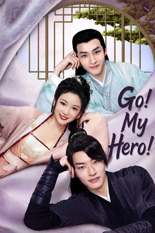 Go! My Hero!