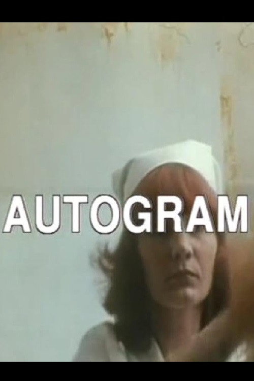 The Autograph