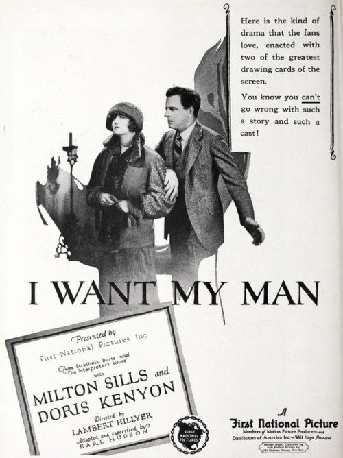 I Want My Man