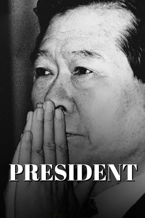 President