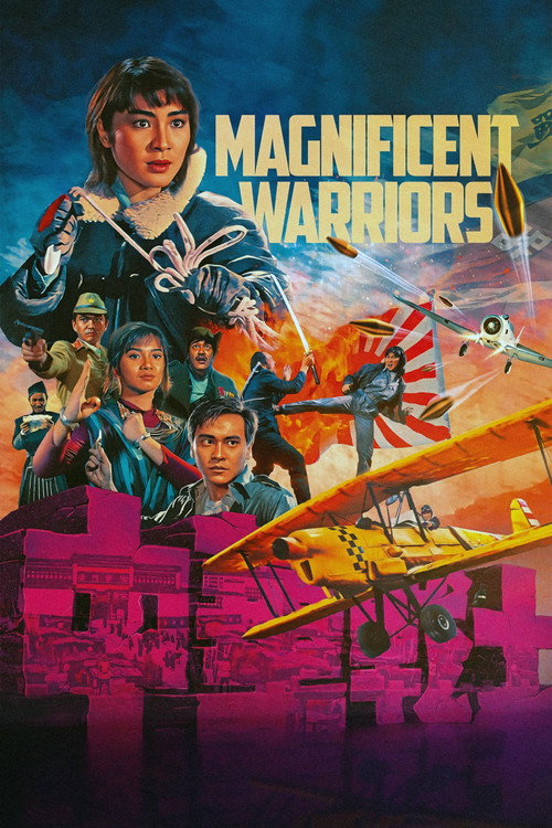 Magnificent Warriors