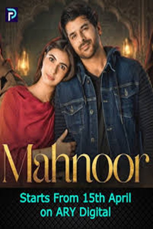 Mahnoor