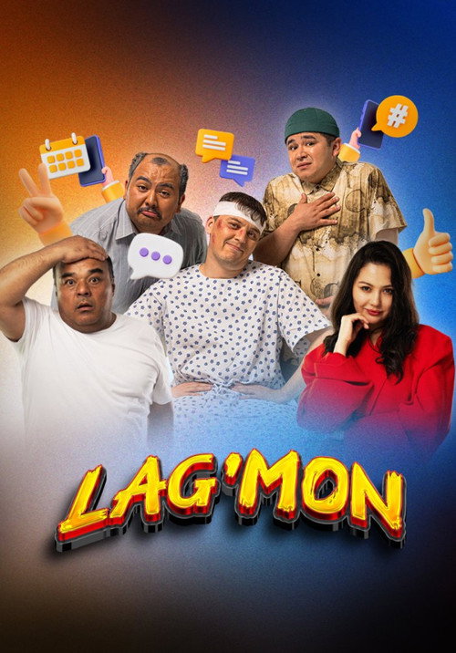 Lagman