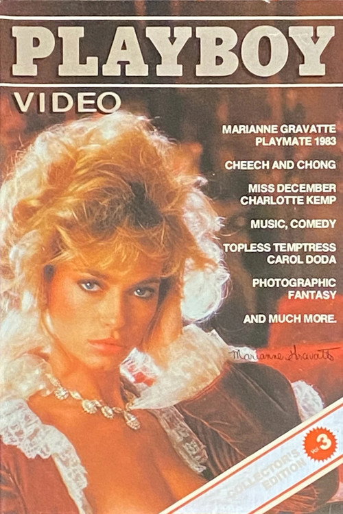 Playboy Video Magazine, Volume 3