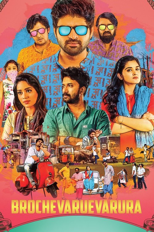 Brochevarevarura