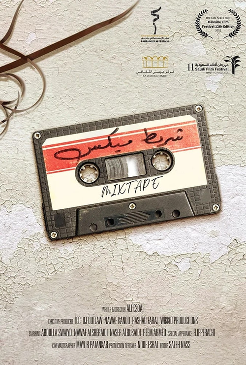 Mixtape