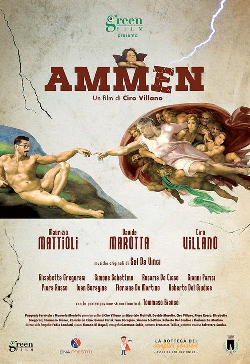 Ammèn