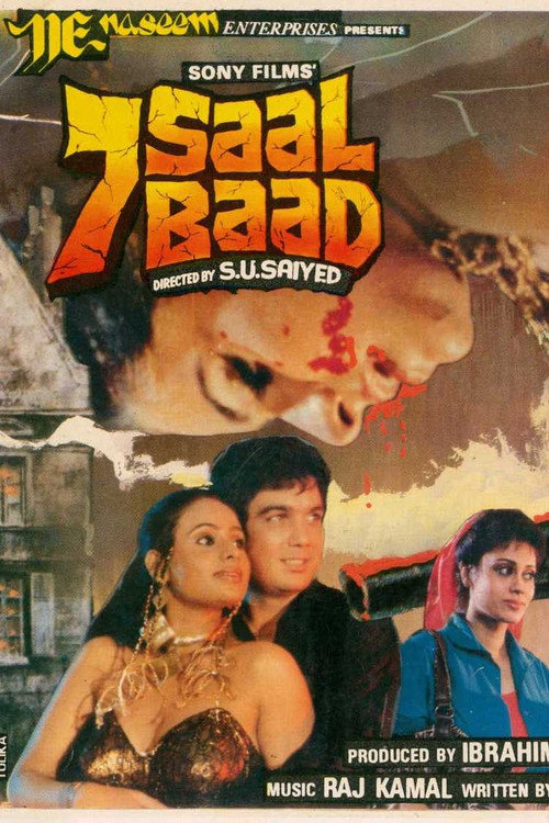7 Saal Baad