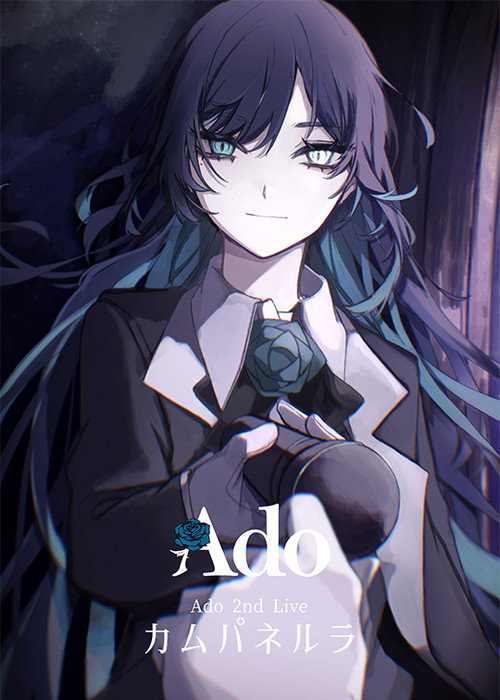Ado 2nd LIVE: Campanella