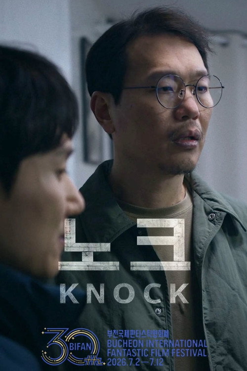 Knock