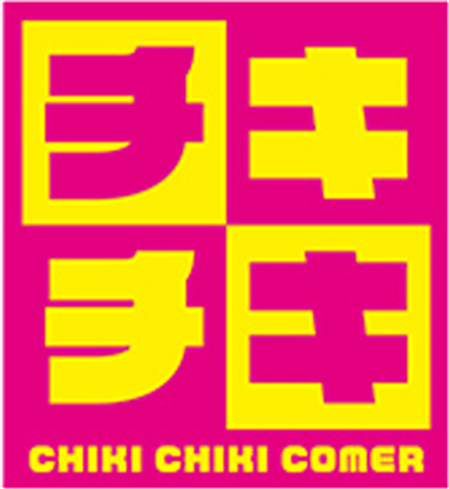 TikitikiComer