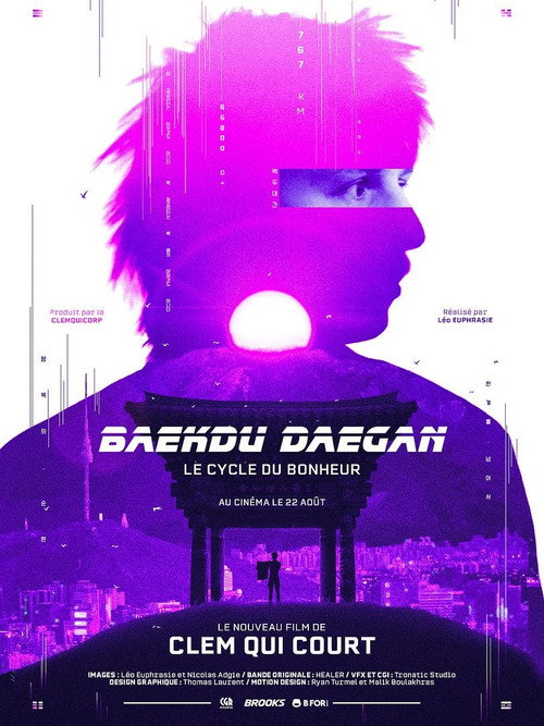 Baekdu Daegan : Le cycle du bonheur