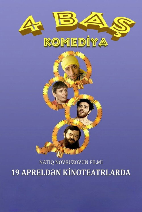 4 Heads