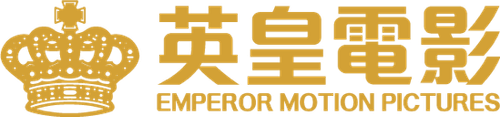 Emperor Motion Pictures