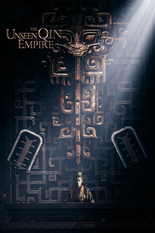 The Unseen Qin Empire