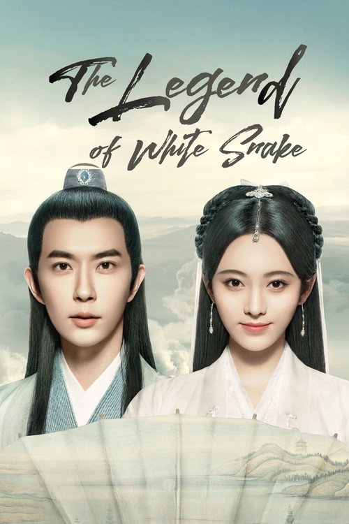 The Legend of White Snake