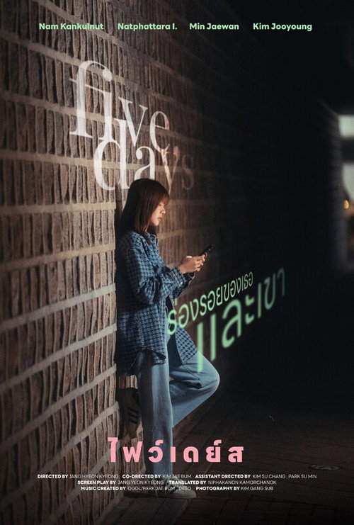 five,days