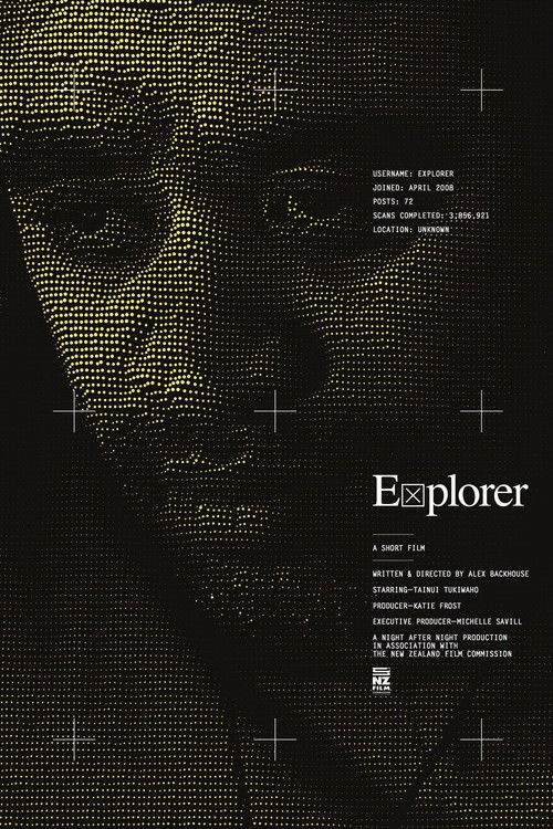 Explorer