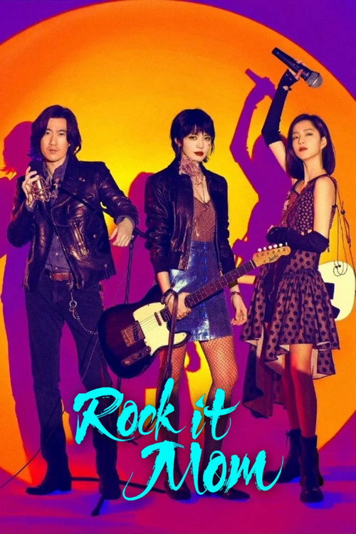 Rock it, Mom