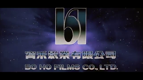 Bo Ho Films